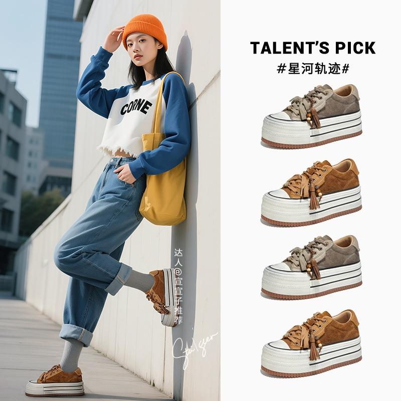 The first layer of cowhide polished white shoes women's autumn new thick-soled heightening board shoes casual shoes versatile women's shoes