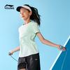 Li-Ning Girls' Quick-Dry Short Sleeve Sports T-Shirt