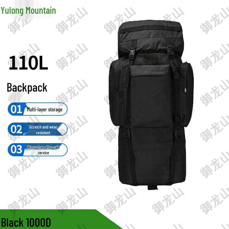 Yulongshan 110L Outdoor Tactical Backpack
