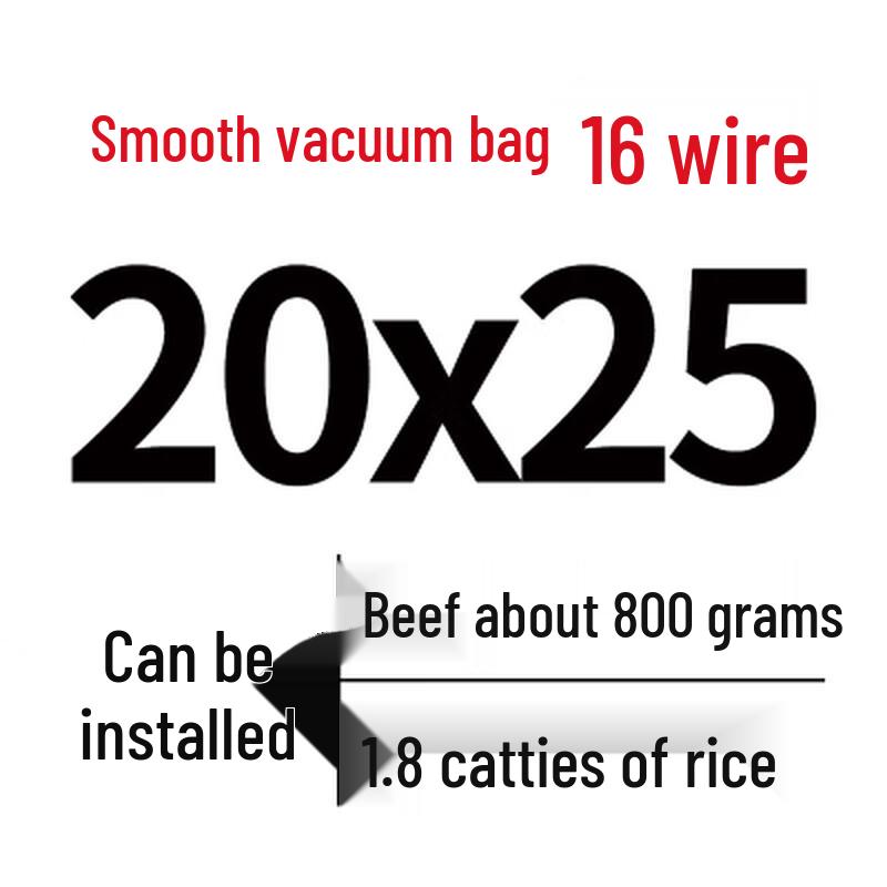 Shixun Commercial Vacuum Sealing Bags