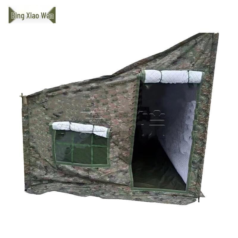 Bing Xiaowan Outdoor Vehicle-Side Field Tent