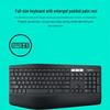 Logitech MK850 Wireless Bluetooth Keyboard and Mouse Combo