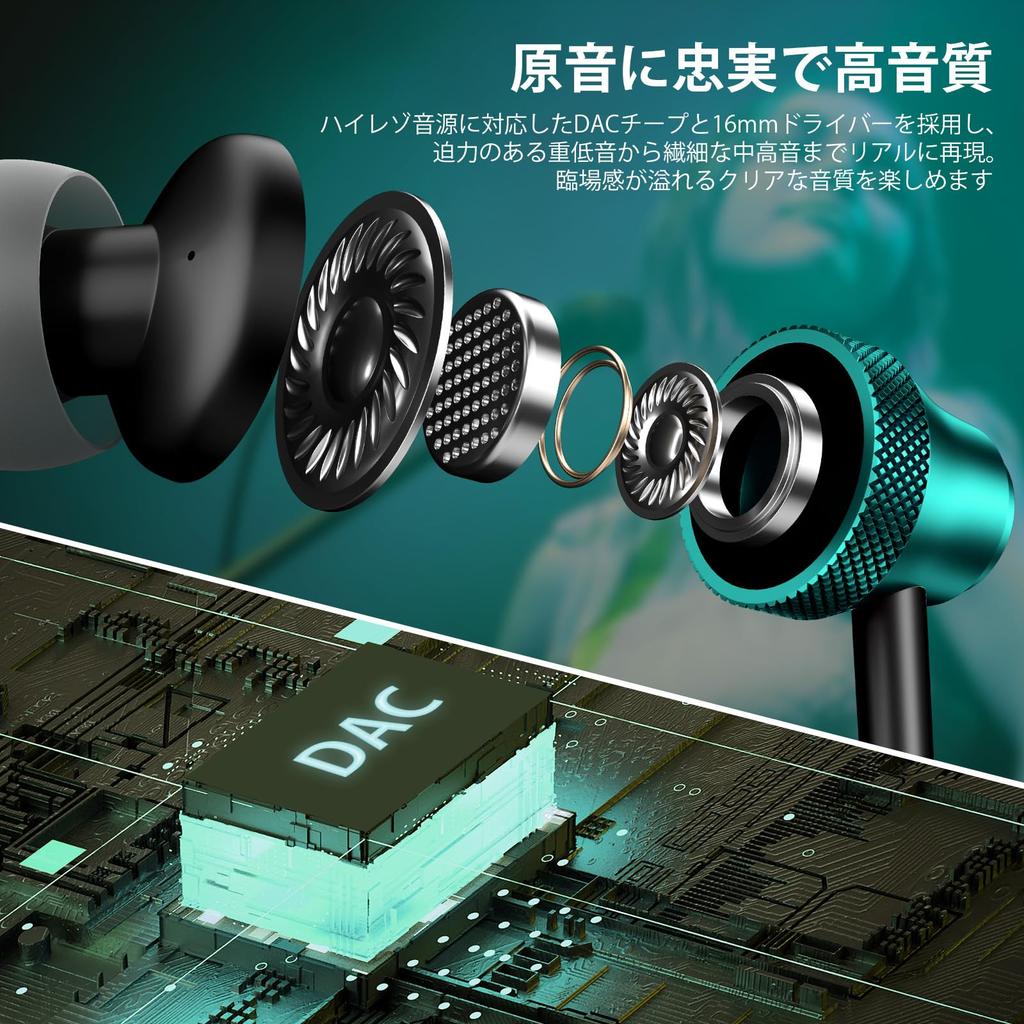 Wired Earphones for Compatible with iPhone Galaxy Pixel and with DAC HiFi Sound Deep Volume for Green Type-C Calls, 16/15/iPad 10/Air 4/5/mini 6/10th