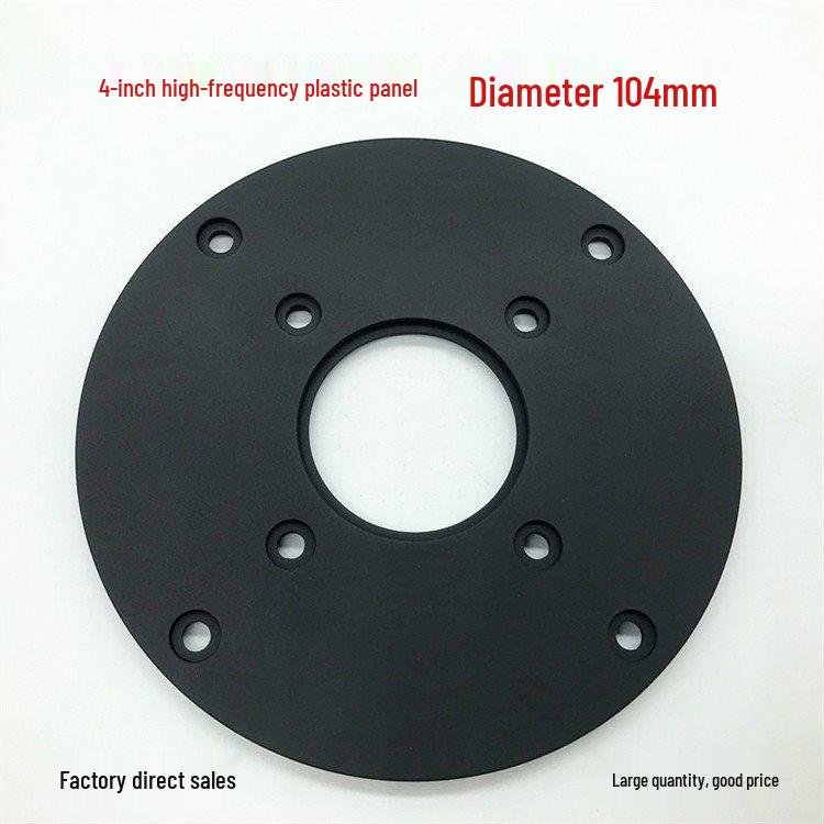 4  Tweeter Panel: 104mm Diameter, 52mm Diagonal Screw Hole, Speaker Accessories