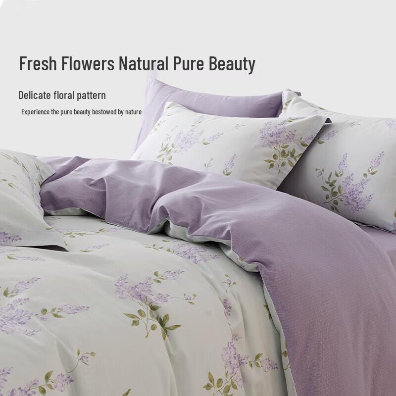 Aimiejia Premium Four-Piece Quilt Set