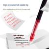 Deli 0.38mm Quick-Drying Needle Tip Gel Pen Set