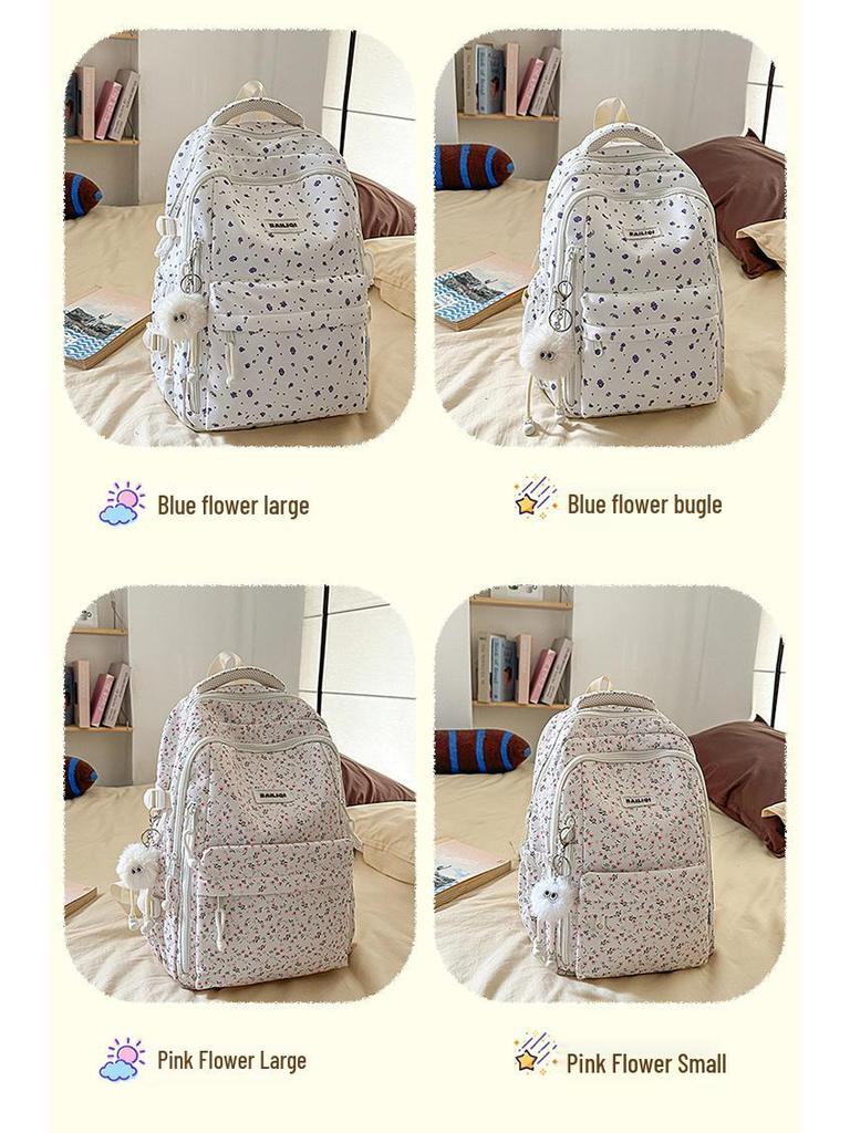 Korean Style Casual Printed Student Backpack: Lightweight, Versatile, Large Capacity