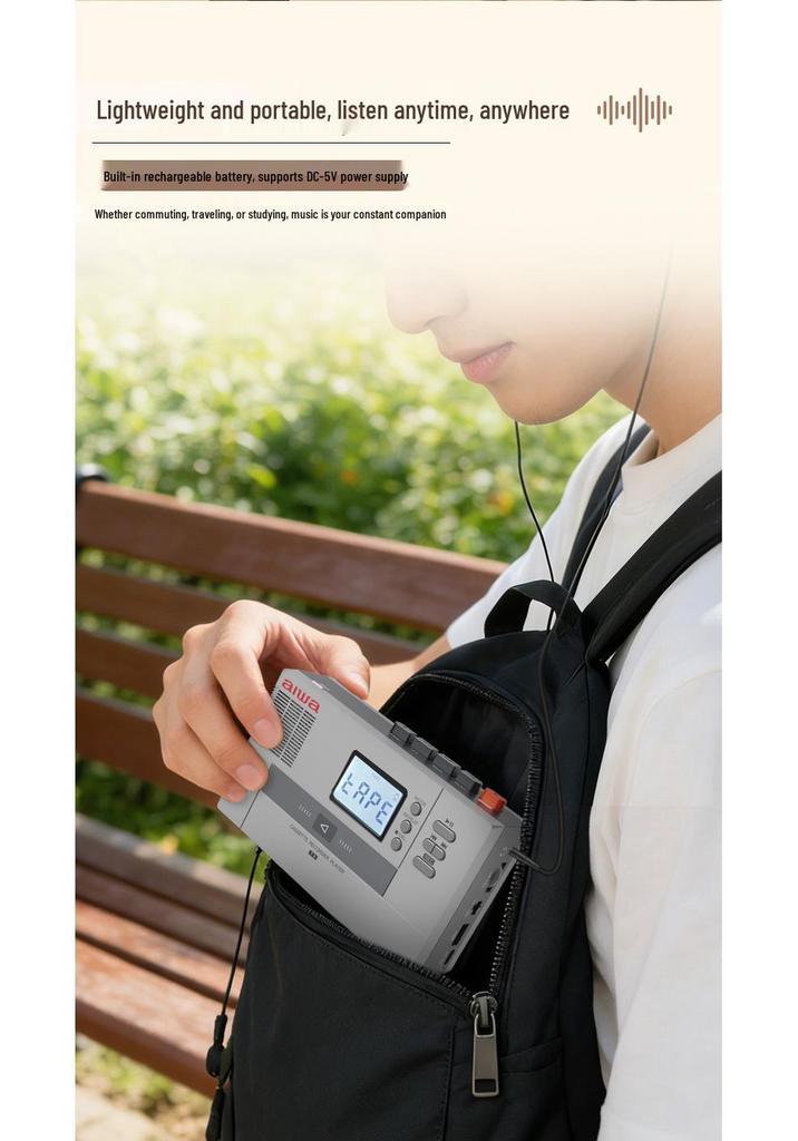AIWA Classic Retro Cassette Player and Recorder