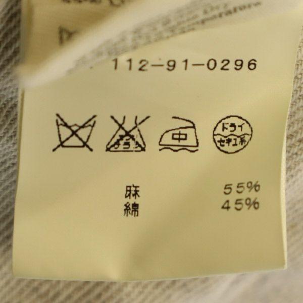 HENRIK VIBSKOV Linen Blend Jacket white Women Used