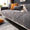Chenille Sofa Cushion Four Seasons Universal Cover Cloth Non-Slip Advanced Sofa Cover All-Inclusive Universal Light Luxury
