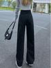 Women's Black Wide-Leg Jeans: 2025 Spring/Autumn High-Waisted Slimming Loose Floor-Length Pants