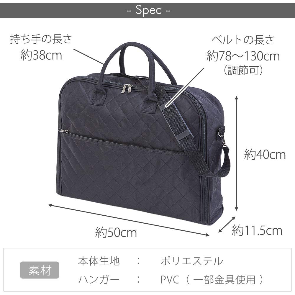 Kimono Soft Japanese Style Kimono Carrying Japanese Style Garment Quilted Bag [Kyoto Kashin] [Kyoto Kashin] Bag, Type, Bag, Bag, Storage, Bag,