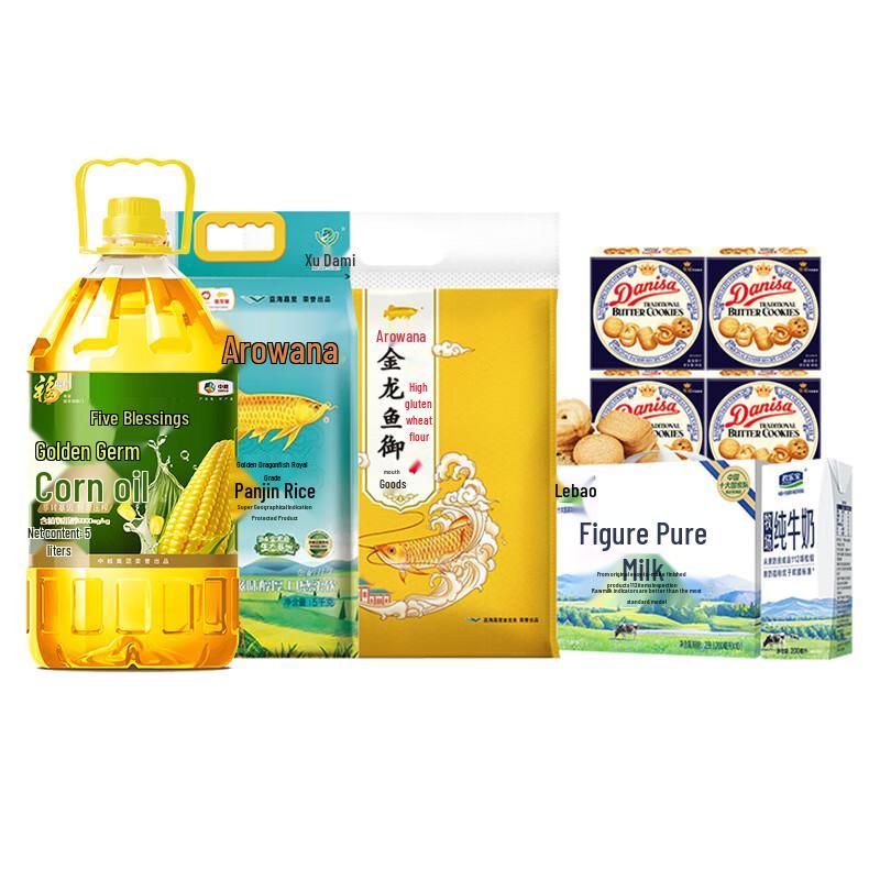 Food, Oil, Snack & Milk Combo Set