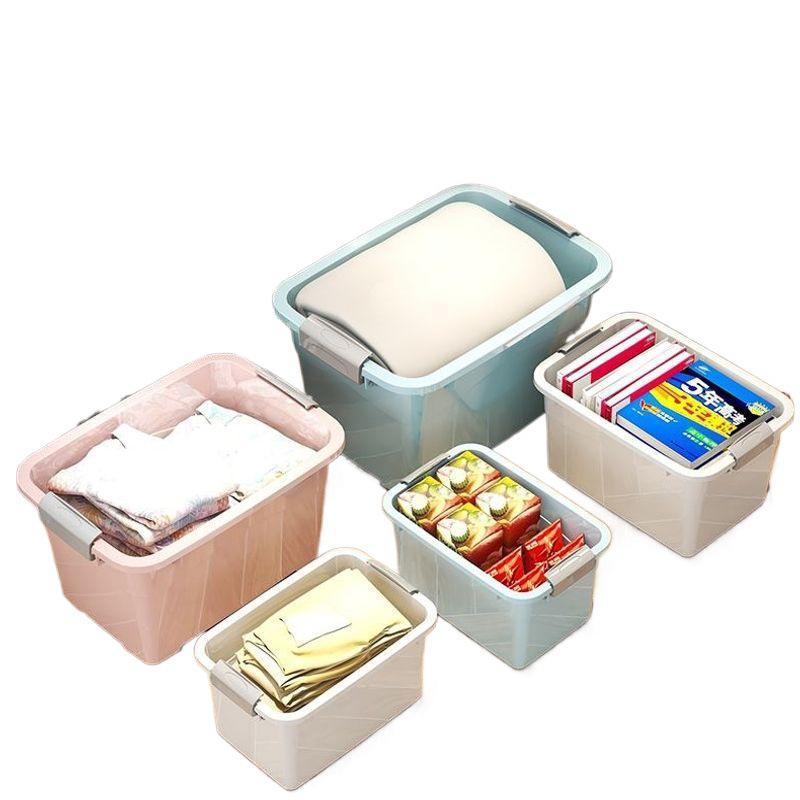 Extra Large Storage Box for Clothes, Toys, Dorms, and Cars