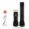 16mm Harz-Silikon-Armband für Casio G-Shock GA-100/110/120 GA400/700 GD-100/110 G-8900 GLS-100 Herren Damen Schwarz Gold Uhrenarmband