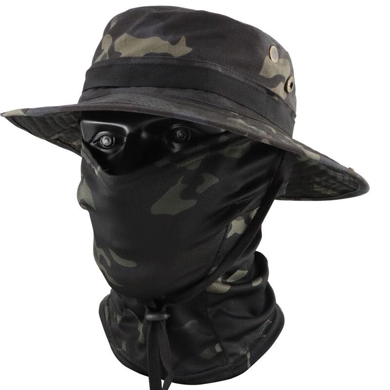 Kuzhe Camouflage Boonie Hat & Balaclava Set