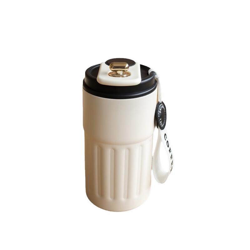 Shun an Liandun Stainless Steel Coffee Thermos 450ml