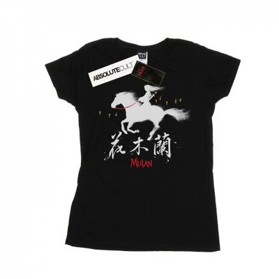 Womens/Ladies Mulan Movie Wind Silhouette Cotton T-Shirt