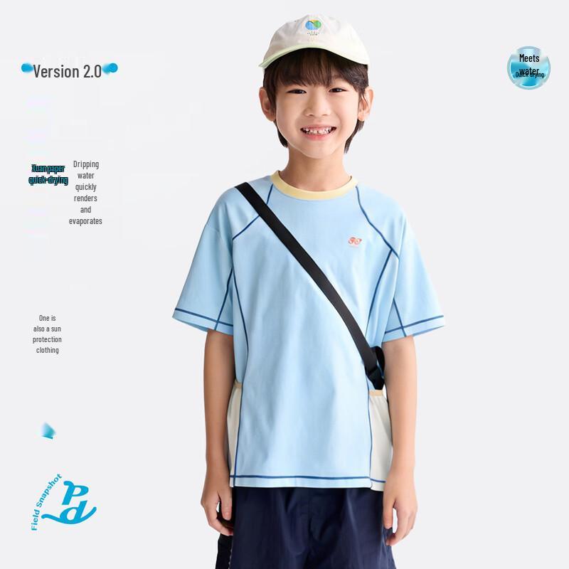 Gulu Diary Kids  Casual Short Sleeve T-Shirt 150