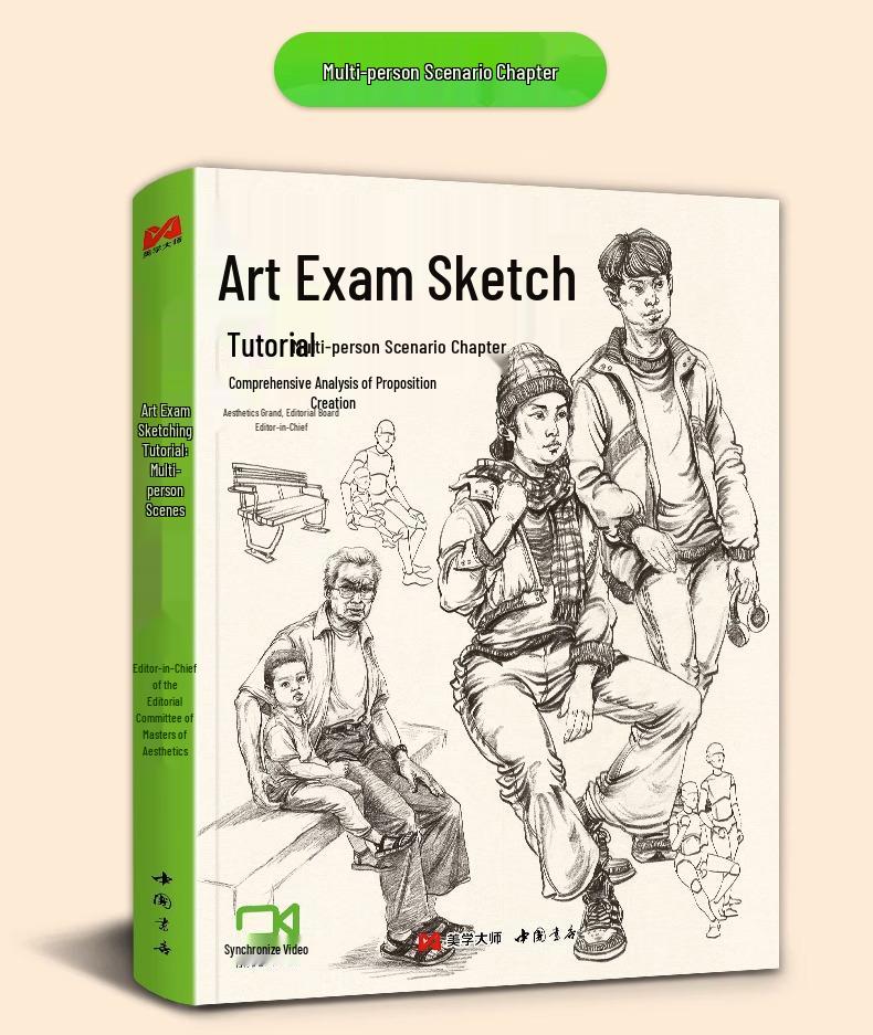 Video Sync: 3 Figurative Sketching Tutorials & Practice Books for Art Exams - Line Drawing & Human Anatomy