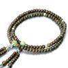 Women's Buddhist Prayer Beads, Double Strand, Kyoto Style, Green Sandalwood with Dokusan Beads and Silk Tassel, Suitable for Eight Sects, Suitable