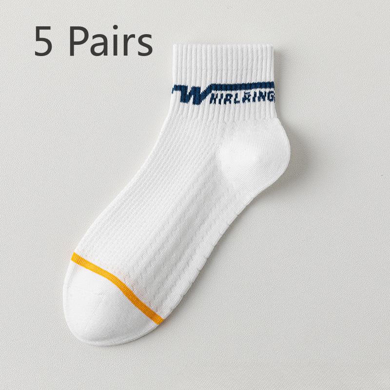 5 Pairs of Men's Summer Thin Antiodorant 7a Antibacterial Cotton Breathable Socks