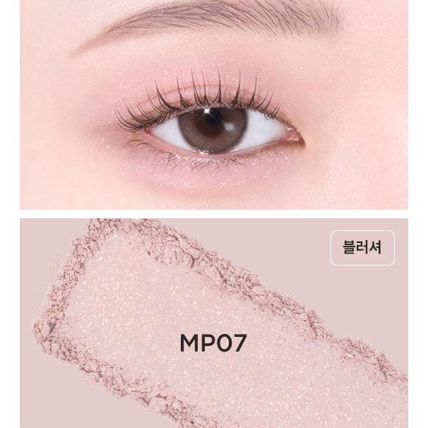 

TIRTIR Air Slick Pocket Eyeshadow MATTE PEARL (8 Colors) MP7 Ash Rose