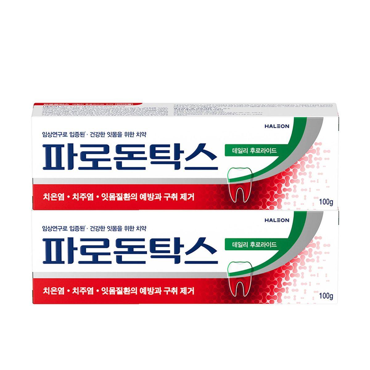 Parodontax Daily Fluoride Gum Toothpaste 100g x 2