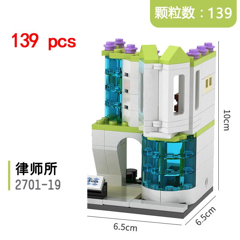 City Miniature Views Mini Street Coffee Shop Model Building Blocks Kits Bricks Kids Toys Girls Boys Flower Food Retail Store