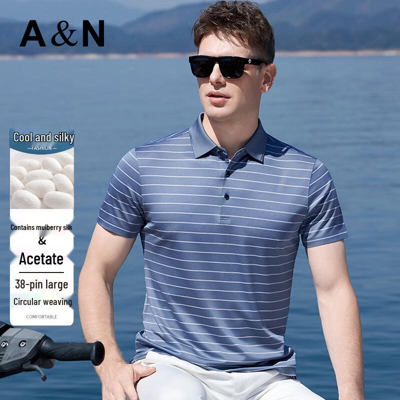 Antonio Men s Striped Silk Blend Polo Shirt XXXL/56