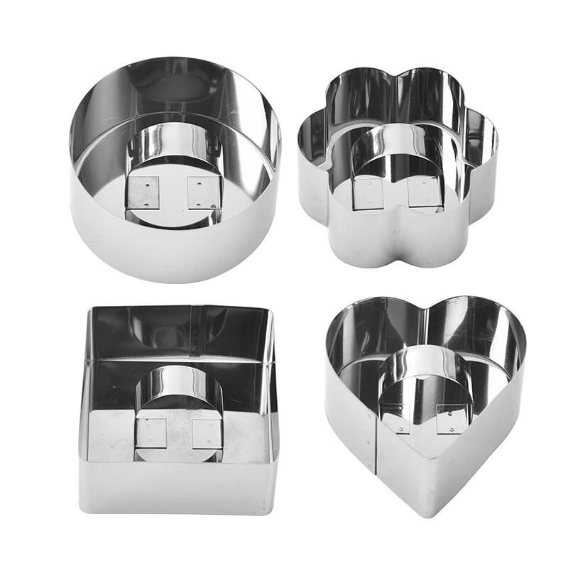 MDNG Stainless Steel Heart Cake Molds with Push Plate, Set of 4