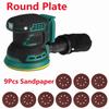 Wood Grinder Polishing Grinding Machine Cordless Rechargable Random Orbital Electric Sander With Sandpaper