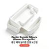 YZ Center Console Armrest Storage Box for Tesla Model 3 Y YL Car Interior Accessory with Glasses Tray Organizer