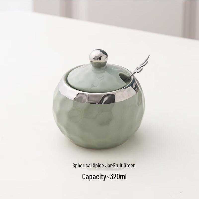 ZISIZ Fruit Green Spherical Spice Jar
