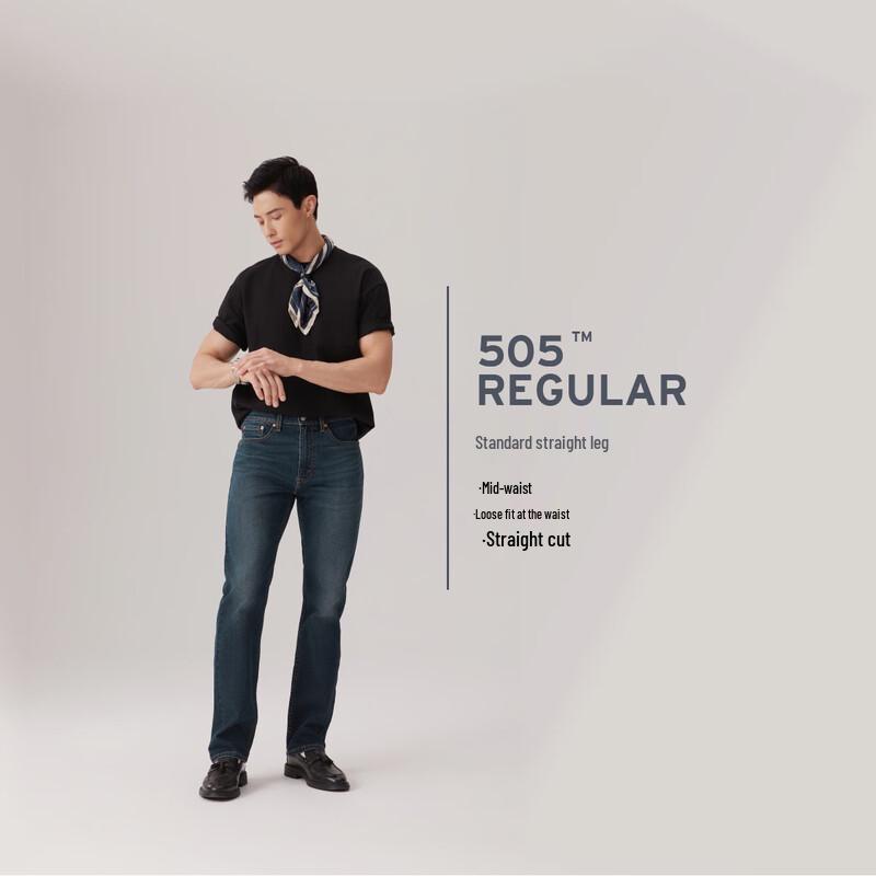 Levi's Men's 505 Standard Straight Fit Denim Jeans