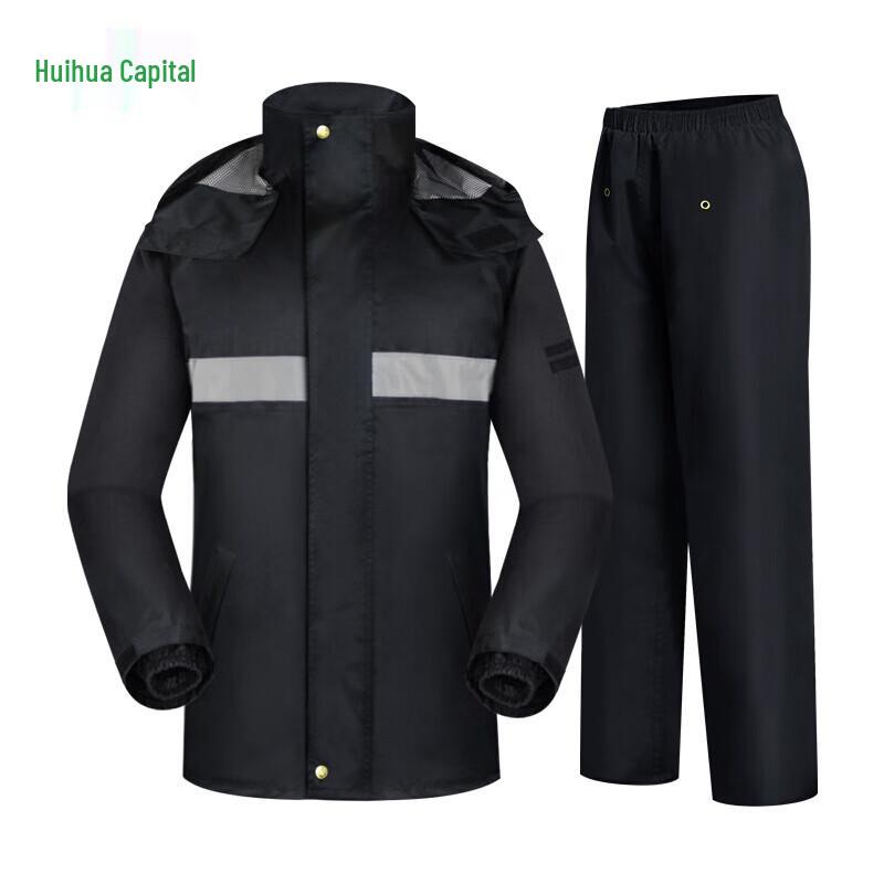 Huihuadu 8925 High-Visibility Split Reflective Rain Suit 5XL-190