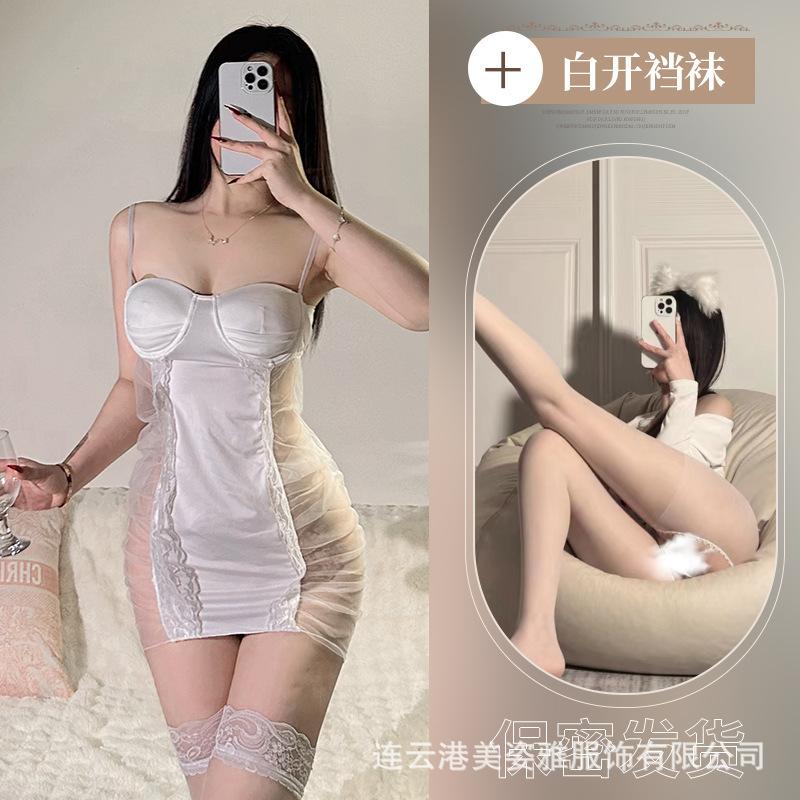 Sex-Unterwäsche mit Brustpolstern, BH, sexy rückenfreier Hosenträger-Body, verführerisches Nachthemd für zu Hause, kein schöner Rücken, reine Lust