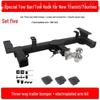 Ford Transit Roewe V348 Modified Trailer Bumper & Hook Bracket