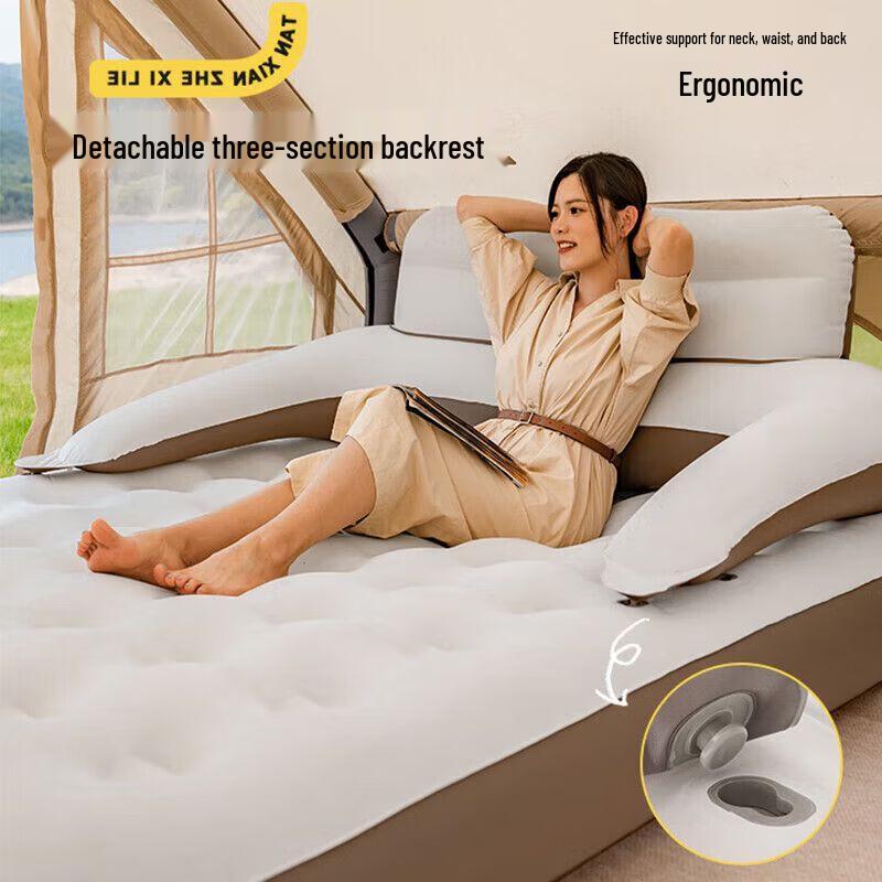 TAN XIAN ZHE Portable Automatic Inflatable Air Beds & Pillows