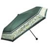 ATTAIN Folding Umbrella 50cm All-Weather (6701 Green)