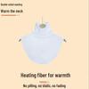Unisex Warm Neck Warmer: Autumn/Winter Stacked High Collar for Cold Protection