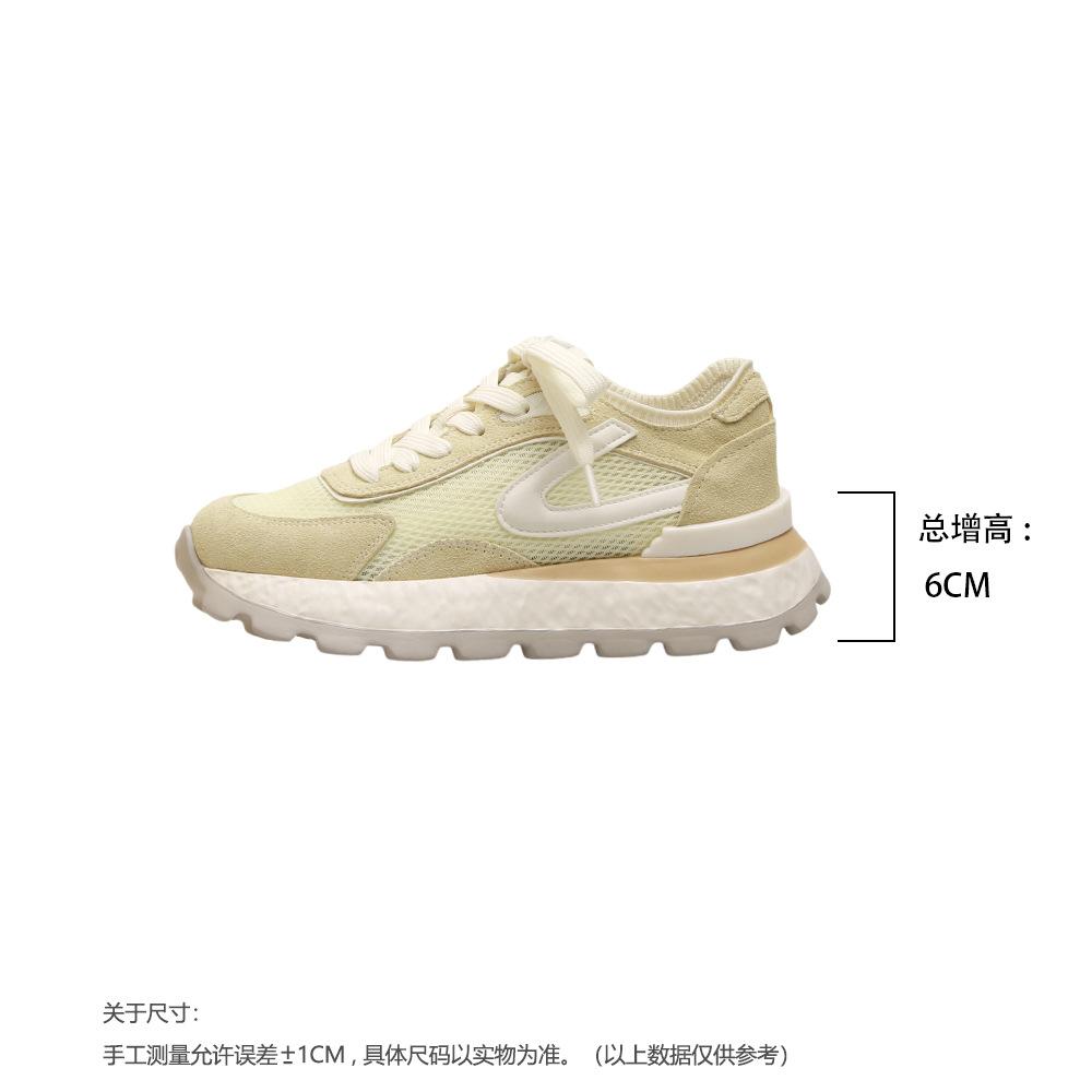 

Виноградный mother studiolee рост увеличен на 6 см~ сетчатая вставка шнуровка спортивная и повседневная легкая тренировочная обувь Agande 34