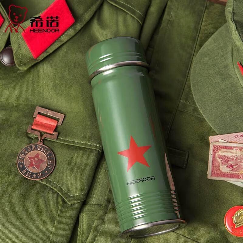 Shinox 350ml Military Green Outdoor Insulated Bottle