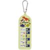 Skater Children's Inventory Checker Lost Items Checker Dinosaur Picture Book CHEK1-A