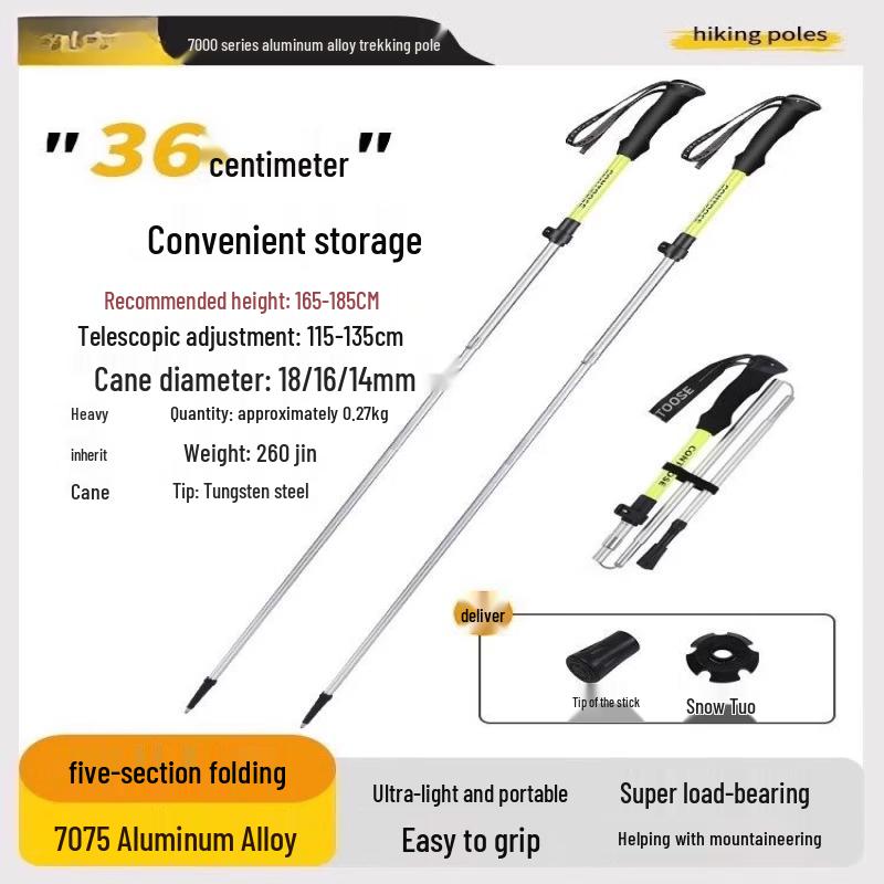 Iron Curtain Cloud Folding Trekking Pole