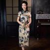 Improved Retro Old Shanghai Silk Cheongsam Elegant New Chinese 1011 Temperament Mulberry Silk Dress Daily Short Sleeves