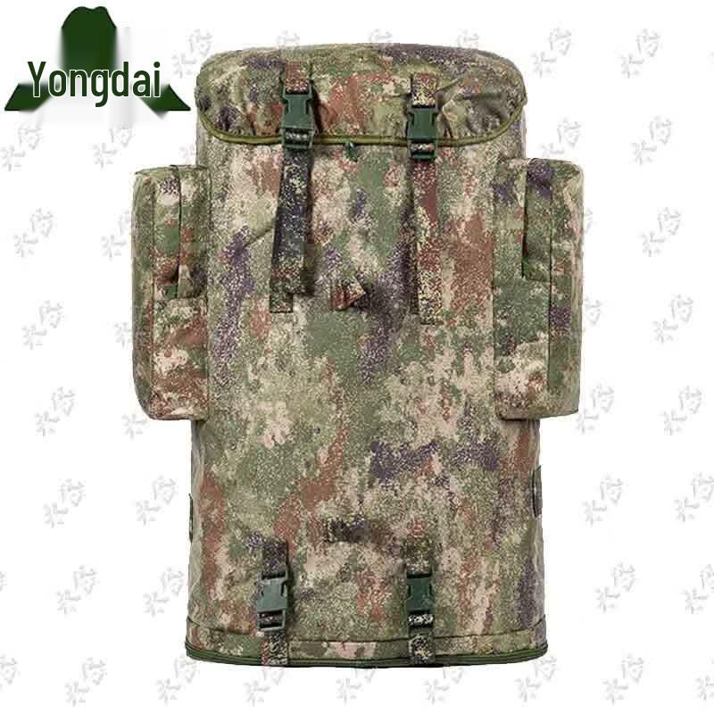 Yongdai Camouflage Outdoor Large Capacity Backpack