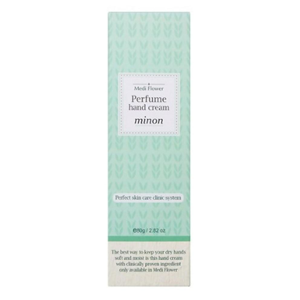 MediFlower Tree Stories Parfumovaný krém na ruky 3 ks sada