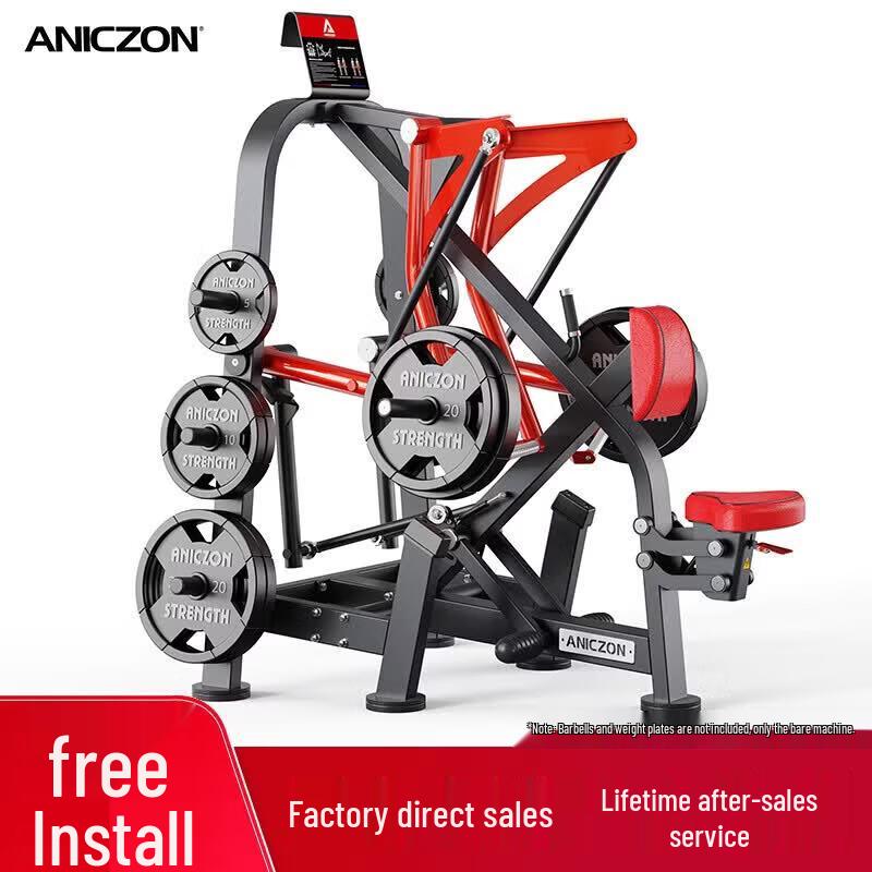TEZEWA Commercial Strength Training Machines
