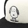 [New Era] Cap 59FIFTY with Ears Snoopy Collaboration White 7 12 5950 DOGEAR PEANUTS SNOOPY FACE GRY